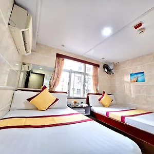 house-international-metro.getmacauhotels.com/